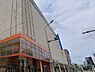 周辺：KAJIMART福井西武店 徒歩2分。 140m
