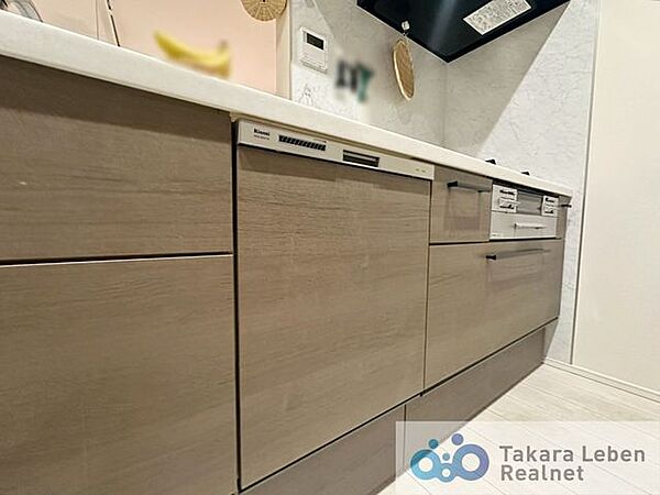 設備を拡大表示