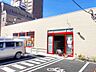 周辺：まいばすけっと高砂1丁目店 徒歩2分。 150m