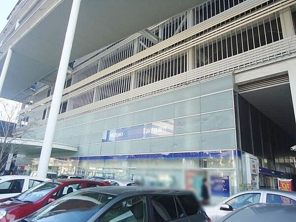 みずほ銀行つくば支店 徒歩4分。 320m