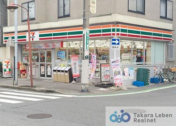 セブンイレブン川口本町1丁目店 徒歩4分。 290m