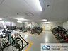 その他：敷地内自転車置場（使用細則要確認）