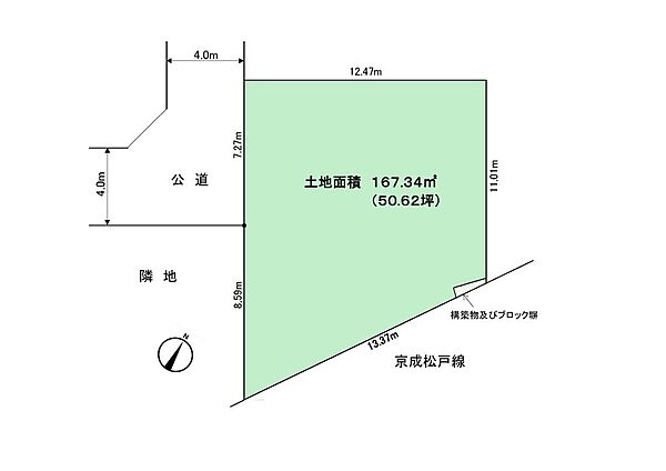 区画図：312001322951