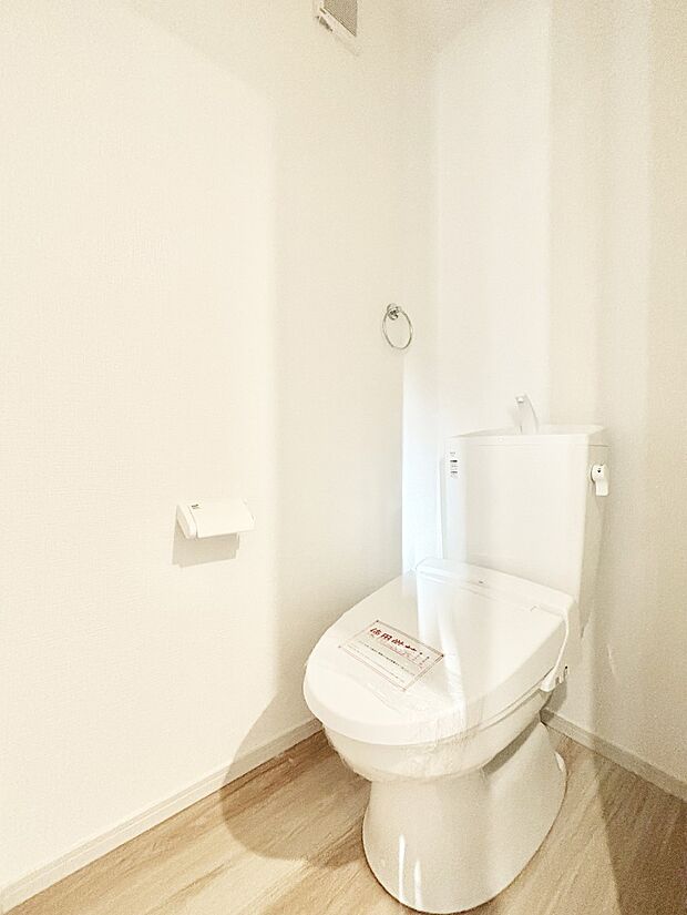 トイレは温水洗浄機能付き