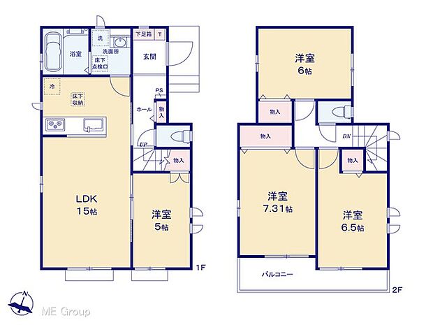 図面と異なる場合は現況を優先