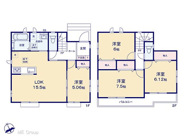 図面と異なる場合は現況を優先