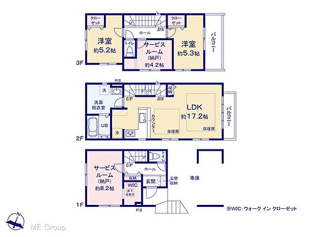 図面と異なる場合は現況を優先