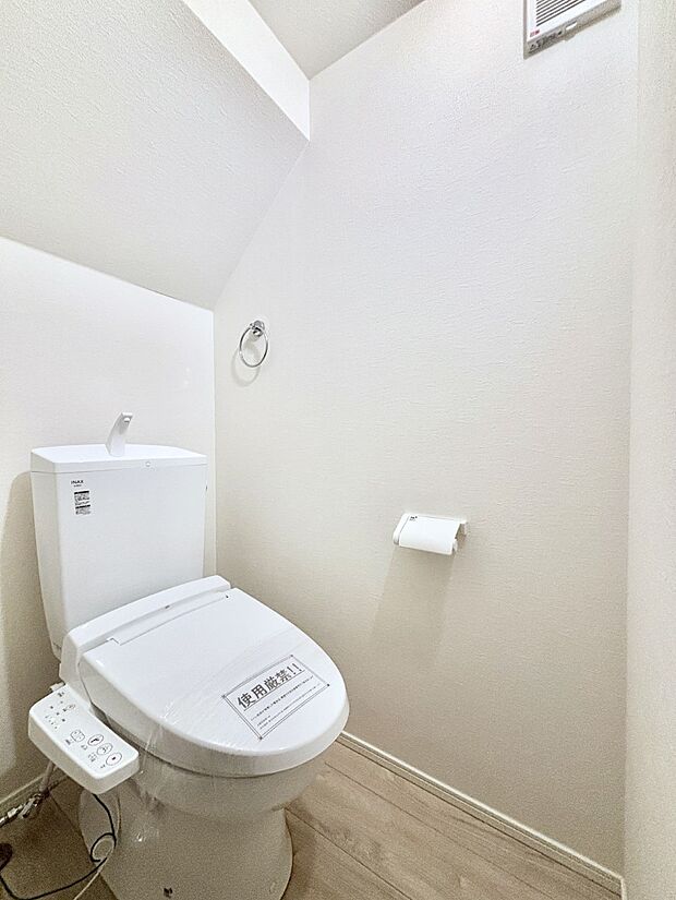 トイレは温水洗浄機能付き