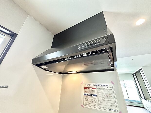 基本的なお手入れはフィルターのみ!お手入れのしやすさも魅力です。