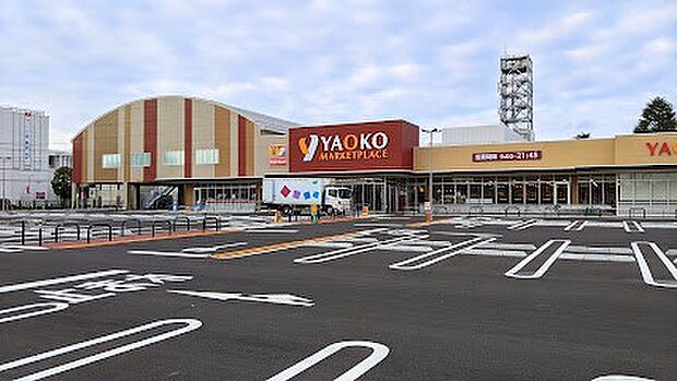スーパー 500m ヤオコーふじみ野大原店