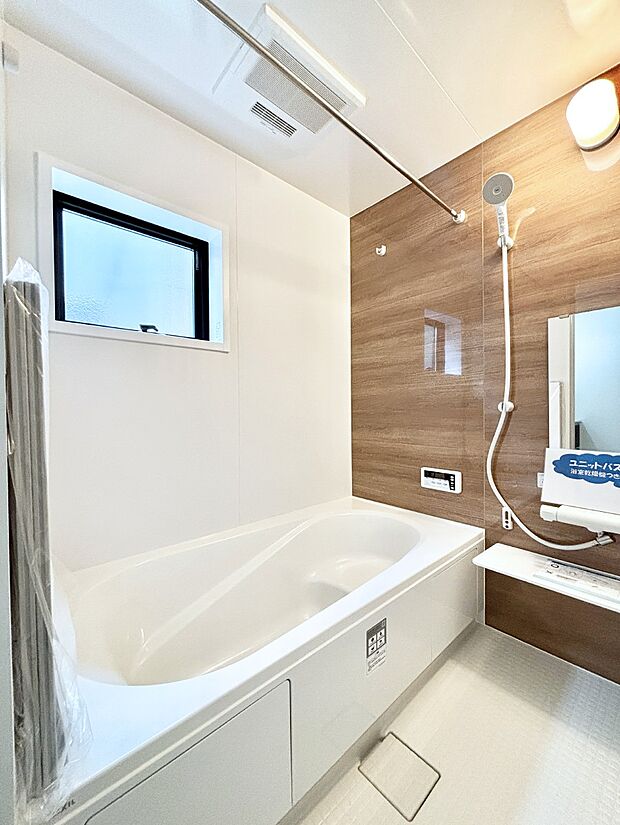 一日の疲れを癒やす大切なバスタイム。ゆっくりとお風呂を楽しんで疲れをとりたいですね！  