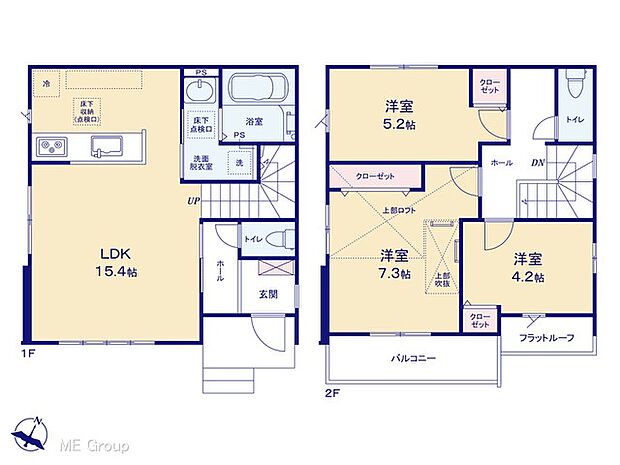 図面と異なる場合は現況を優先