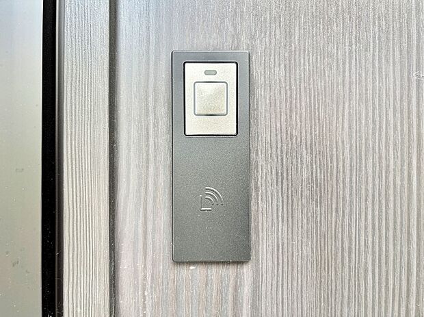 スマートキーで快適な暮らしを実現