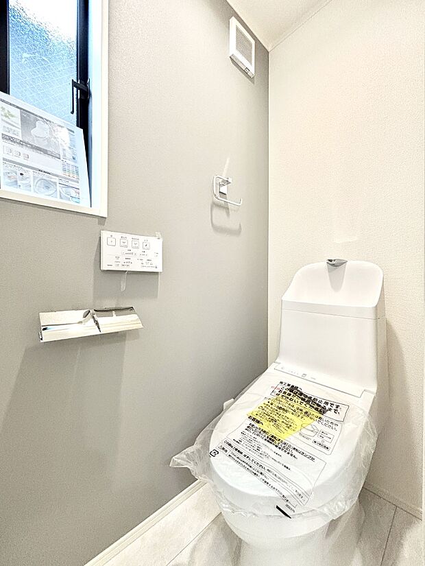 トイレは安心の2箇所!朝のバタバタも一安心です。