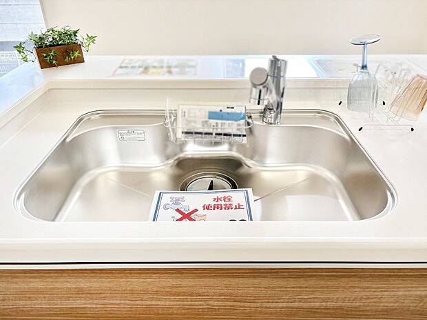 広々としたシンクでお料理やお皿洗いもラクラク快適に!