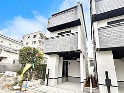 埼玉県さいたま市南区辻４丁目