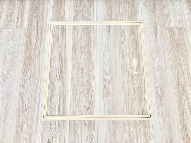 床下収納付き！日用品・非常用品の収納にも大活躍。