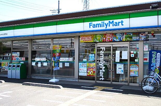 コンビニ 700m ファミリーマート さいたま大谷口明花店