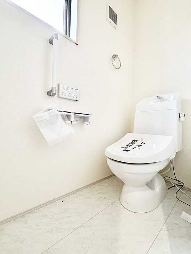トイレは温水洗浄機能付き