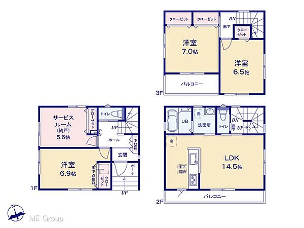 間取り：311002135120