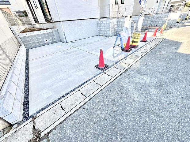 生活に欠かせない駐車スペース。