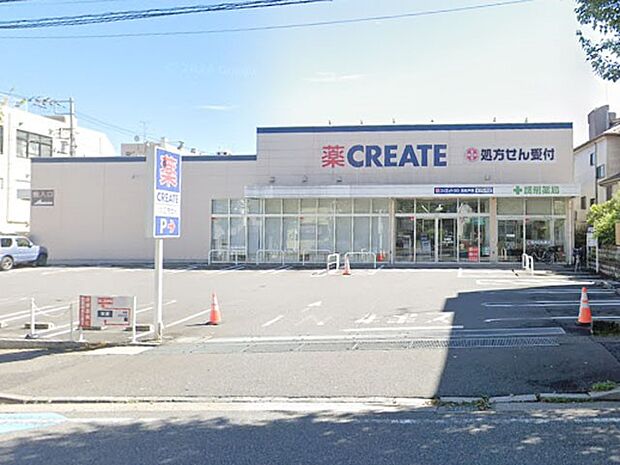 ドラッグストア 1000m クリエイトSD北松戸店