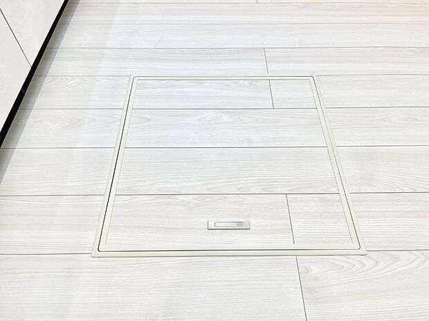 床下収納付き！日用品・非常用品の収納にも大活躍。