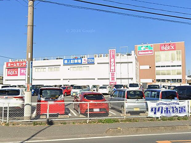 スーパー 600m スーパーベルクス島忠春日部本店