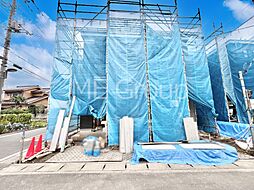 埼玉県八潮市緑町３丁目