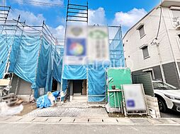 埼玉県八潮市緑町３丁目