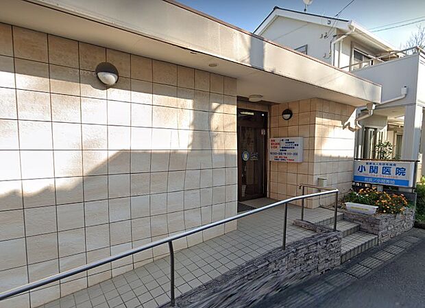 病院 800m 小関医院