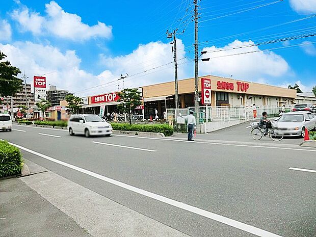 スーパー 400m 生鮮市場TOP 春日部店