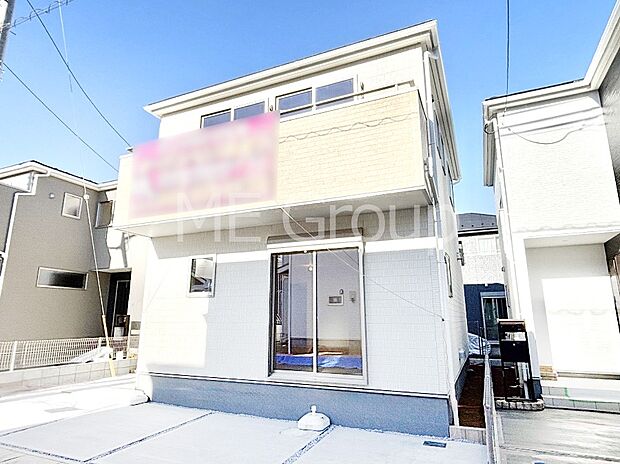 暮らしやすさと居心地の良さにこだわったシンプルで飽きのこないデザイン !