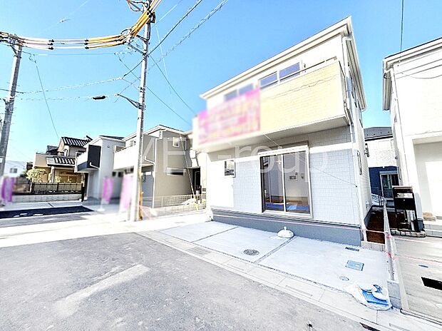 ここから始まる新生活を応援いたします