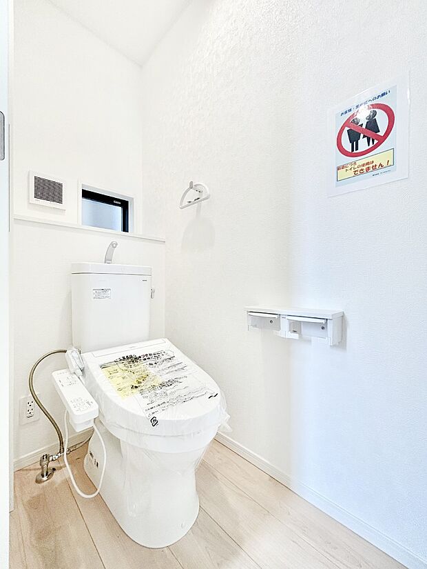 清潔感のある白を基調とした落ち着ける空間