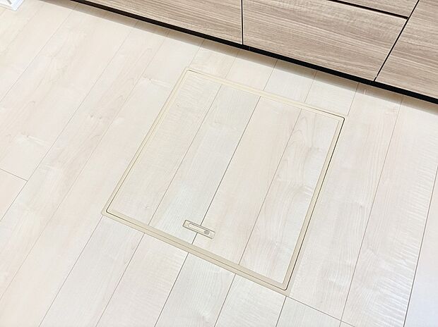 床下収納付き!日用品・非常用品の収納にも大活躍。