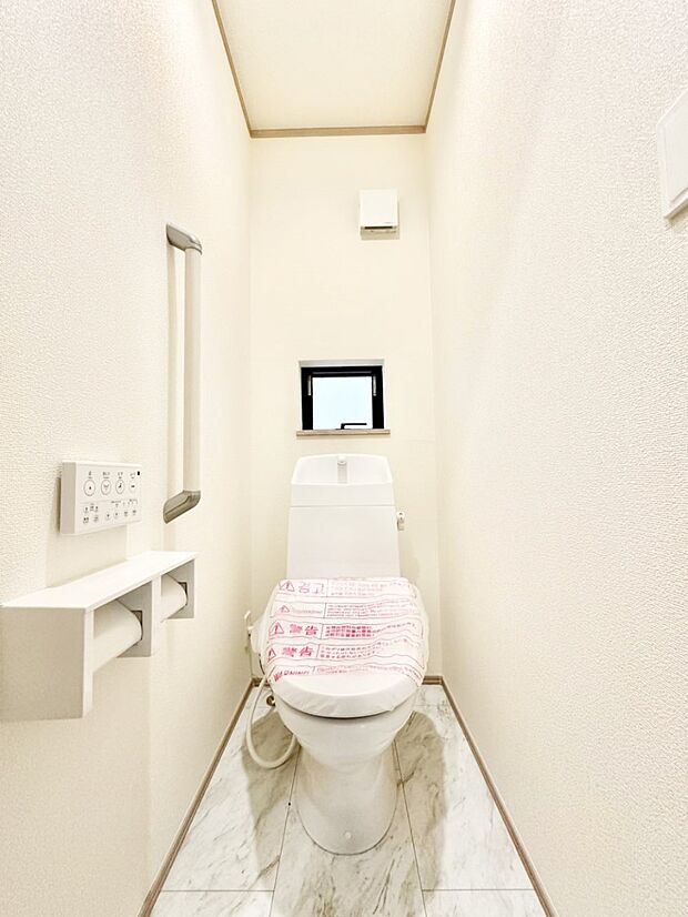 トイレは温水洗浄機能付き
