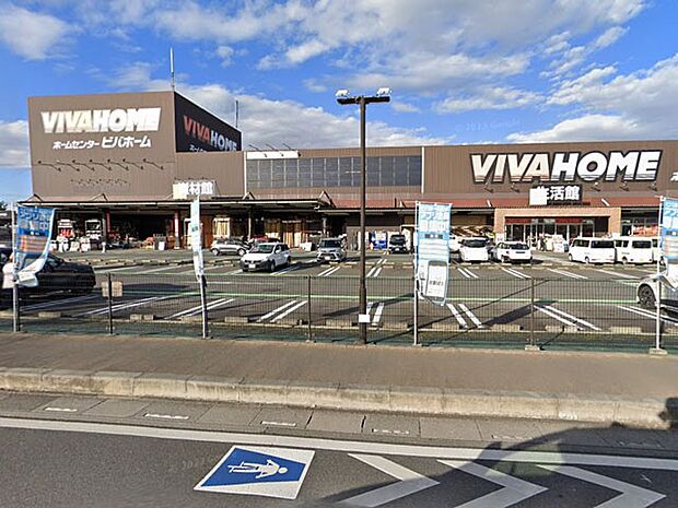 ホームセンター 800m ビバホーム志木店