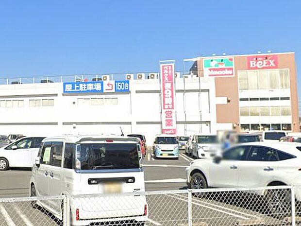 スーパー 1200m スーパーベルクス島忠春日部本店