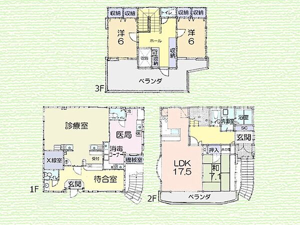 間取り：311002141120