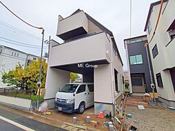 東京都足立区花畑７丁目