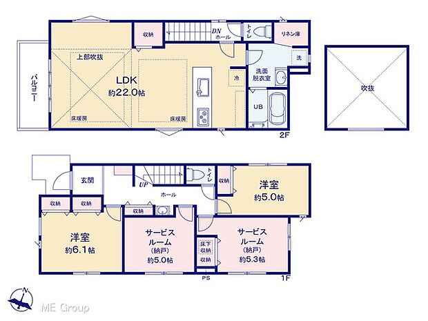 図面と異なる場合は現況を優先