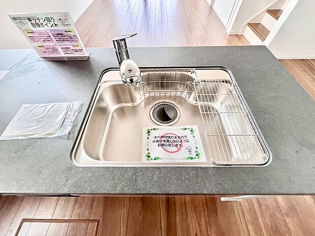 広々としたシンクでお料理やお皿洗いもラクラク快適に!