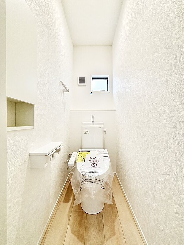 トイレは温水洗浄機能付き