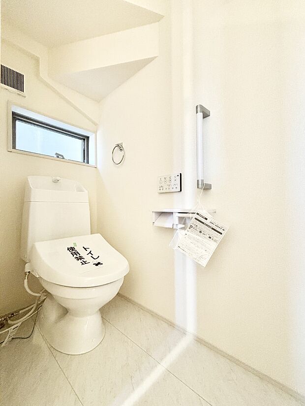 トイレは温水洗浄機能付き