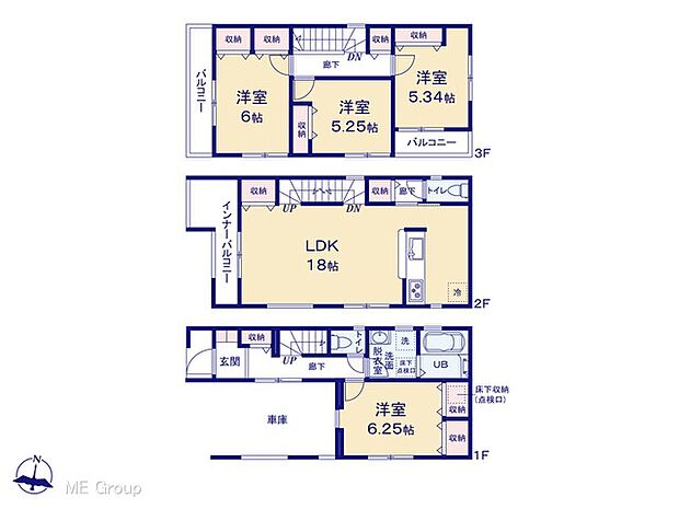 図面と異なる場合は現況を優先