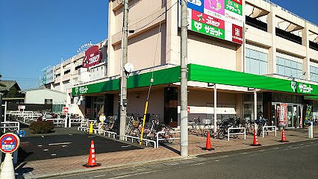 スーパー 1100m サミットストア東浦和店