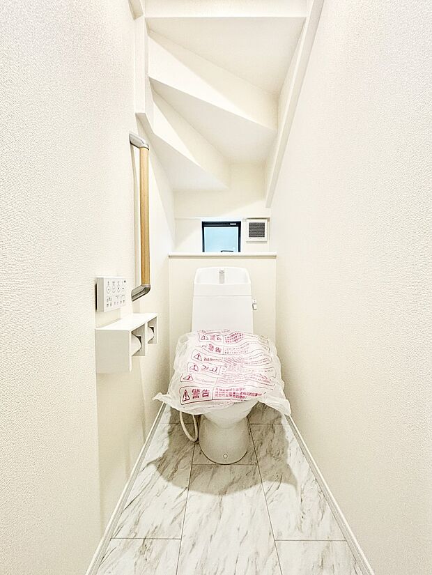 トイレは温水洗浄機能付き