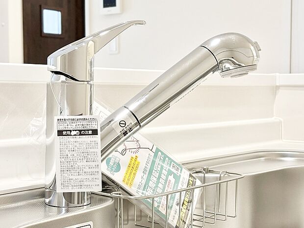 いつでも清潔なおいしいお水を。一つの水栓で水道水と浄水を使い分け。