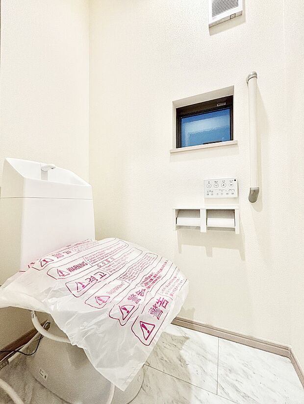 トイレは温水洗浄機能付き